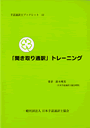 ubNbg@12@uʖvg[jO